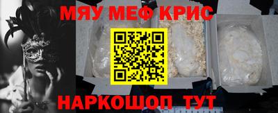 MDMA Premium VHQ Заволжье