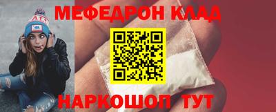 а пвп мука Заводоуковск