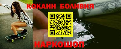 а пвп мука Заводоуковск