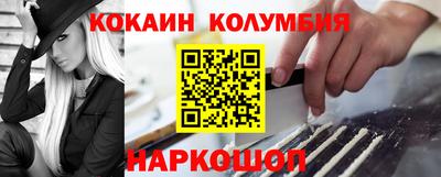 MDMA Premium VHQ Заволжье