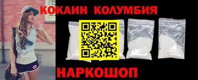 MDMA Premium VHQ Заволжье