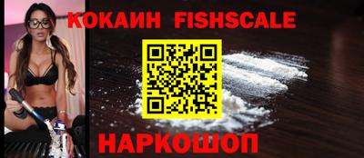 MDMA Premium VHQ Заволжье