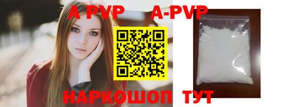 таблы Жуковский