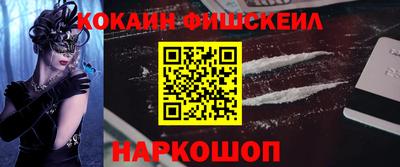 таблы Жуковский
