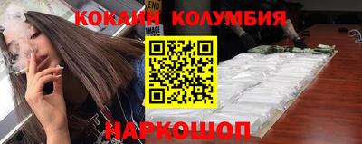 MDMA Premium VHQ Заволжье