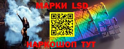 а пвп мука Заводоуковск