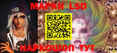 таблы Жуковский