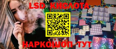 MDMA Premium VHQ Заволжье