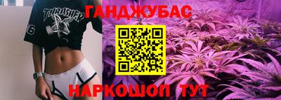 а пвп мука Заводоуковск