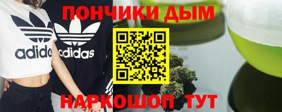 MDMA Premium VHQ Заволжье