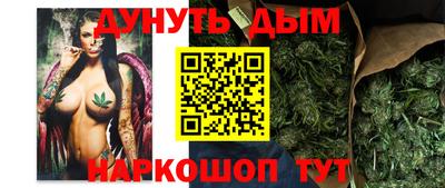 а пвп мука Заводоуковск