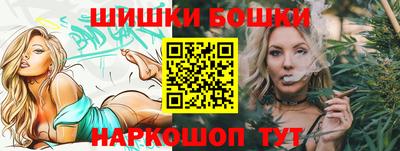 MDMA Premium VHQ Заволжье