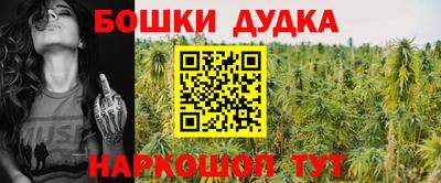 MDMA Premium VHQ Заволжье