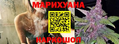 таблы Жуковский