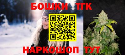 MDMA Premium VHQ Заволжье