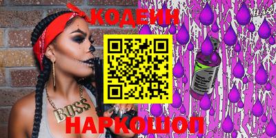 MDMA Premium VHQ Заволжье