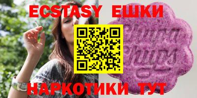 таблы Жуковский