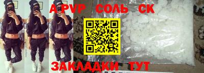 MDMA Premium VHQ Заволжье