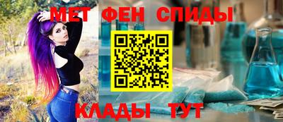 а пвп мука Заводоуковск