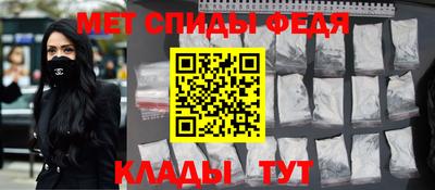 MDMA Premium VHQ Заволжье