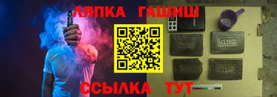 а пвп мука Заводоуковск