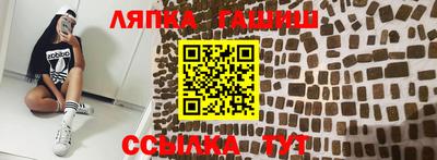 а пвп мука Заводоуковск