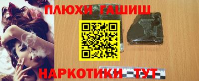 а пвп мука Заводоуковск