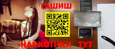 MDMA Premium VHQ Заволжье