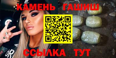 таблы Жуковский