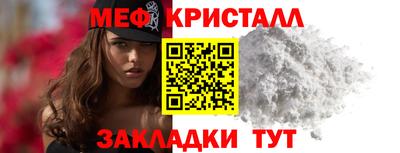 MDMA Premium VHQ Заволжье