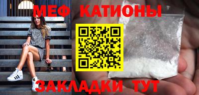 MDMA Premium VHQ Заволжье