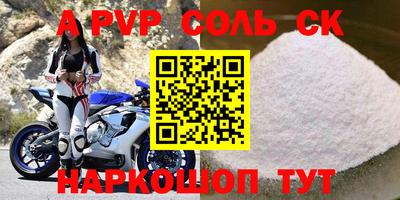 MDMA Premium VHQ Заволжье