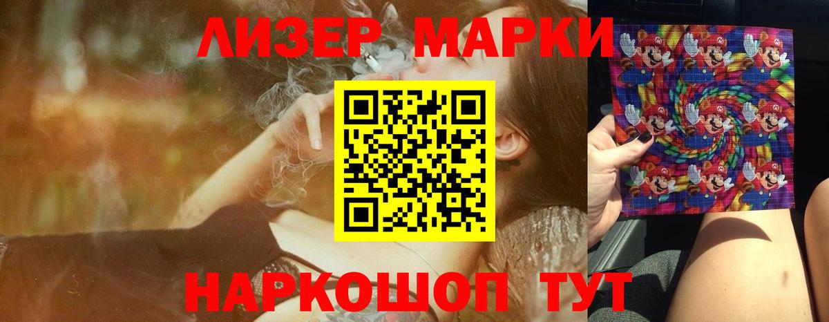Лсд 25 экстази кислота  Лсд 25 экстази ecstasy  Михайловка  LSD-25 экстази  Вход с VPN 
