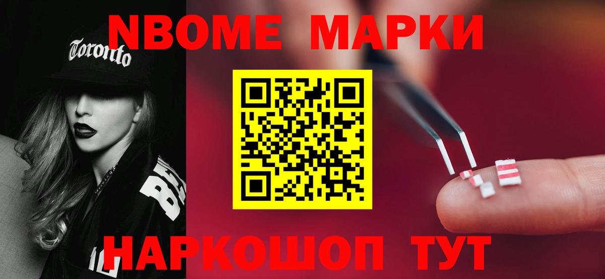 Лсд 25 экстази ecstasy Михайловка